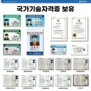 웅촌어린이집 | 여름맞이 교실 에어컨청소 완료! 울주군 웅촌에서 진행한 리얼후기