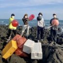 클린제주 - 서귀포시 중문로29번길 14 | 클린제주