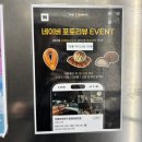 나만의 카페 메뉴 | [광명] 작업하기 좋은 나만의 아지트 카페 ‘더콤마라운지’ 내돈내산 솔직후기 (주차 가능, 메뉴 추천)