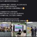 (주)이스트소프트 | 이스트소프트 iOS 부트캠프 1기 자세한 후기