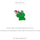 프레임학원 이미지