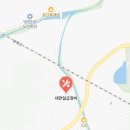 대한일급정비