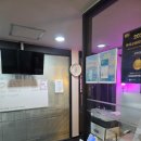 성우빌딩 | 방배 더리얼성우학원 원데이 클래스 후기