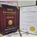 모든공인중개사사무소 이미지