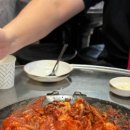 독쭈-독도쭈꾸미배달 - 강동구 양재대로91가길 5 | 독쭈-독도쭈꾸미배달