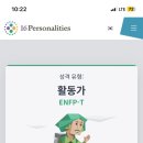 오늘알바 이미지