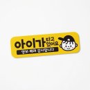 네스트 쇼핑하우