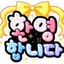 장영실서점 이미지
