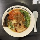 멘야하나비탕정역 | [탕정역맛집] 일본 정통 마제소바 그대로! 멘야하나비 탕정역점 후기