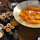 (주)마마스푸드