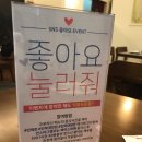 빈체로파스타