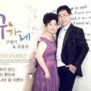 구가네 이미지