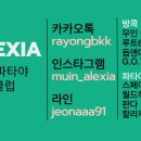 무인66 이미지