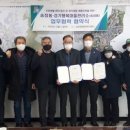 송정동행정복지센터 이미지