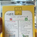 나나분식 이미지