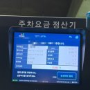 성심공영