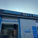 지에스25 순천상사점 이미지