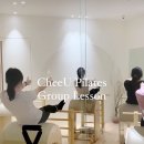 엔필라테스 - 청주시 청원구 공항로 122 | 엔필라테스
