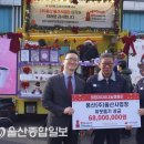 (주)풍산 울산사업장