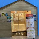 새별소아청소년과의원 이미지
