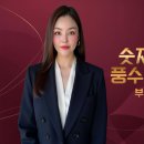 풍수명당공인중개사사무소 이미지