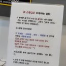 [어은동/사진관] 큐스튜디오