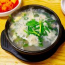 남해굴국밥 이미지