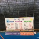 청솔가든 이미지