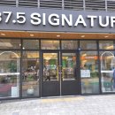 숙골로 | 37.5시그니처 도화점 인천 숙골로에 새로 오픈한 양 브런치 가게 방문후기