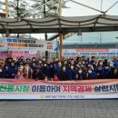 군포역 이미지