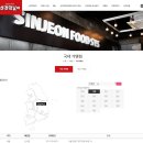 신전떡볶이 이미지