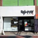 2018-주060 이미지