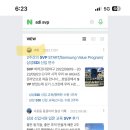마식공