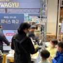 이마트 월계점 이미지