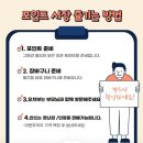 네이처포레어린이집 이미지