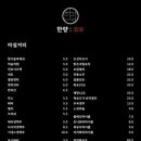 구이주가 이미지