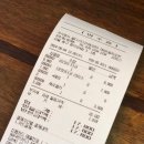 을지로 맛집 :: 올디스 타코 OLDIES TACO 본점 웨이팅 🌮비리아 타코