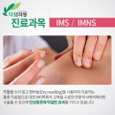다샘교육 이미지