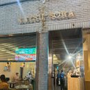 카츠소라 | 경기도 이천 돈까스 최강 맛집 “ 카츠소라 ”