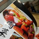 현지양꼬치 이미지