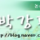 논산계룡축산업협동조합 장군마트 이미지