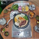 와우곱창 지축점