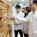 강동경희대학교한방병원 이미지