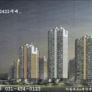 내손로~내손중앙로 이미지