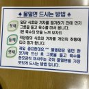 은미밀면
