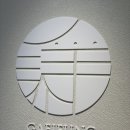 개정노형점 이미지