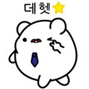 양촌오리 이미지