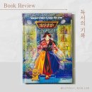아이상점 - 안산시 단원구 고잔로 102 | 아이상점