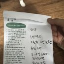 두류동물병원 이미지