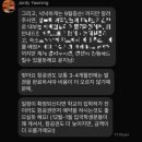 E.Lounge어학원교습소 | 🇬🇧영국 본머스 어학연수(Great britain; UK) 준비~시작!